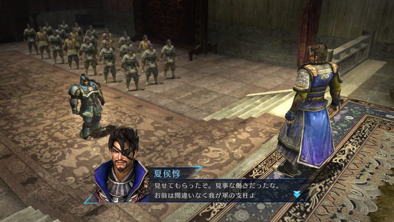 Dynasty Warriors 8: Empires thumbnail 3