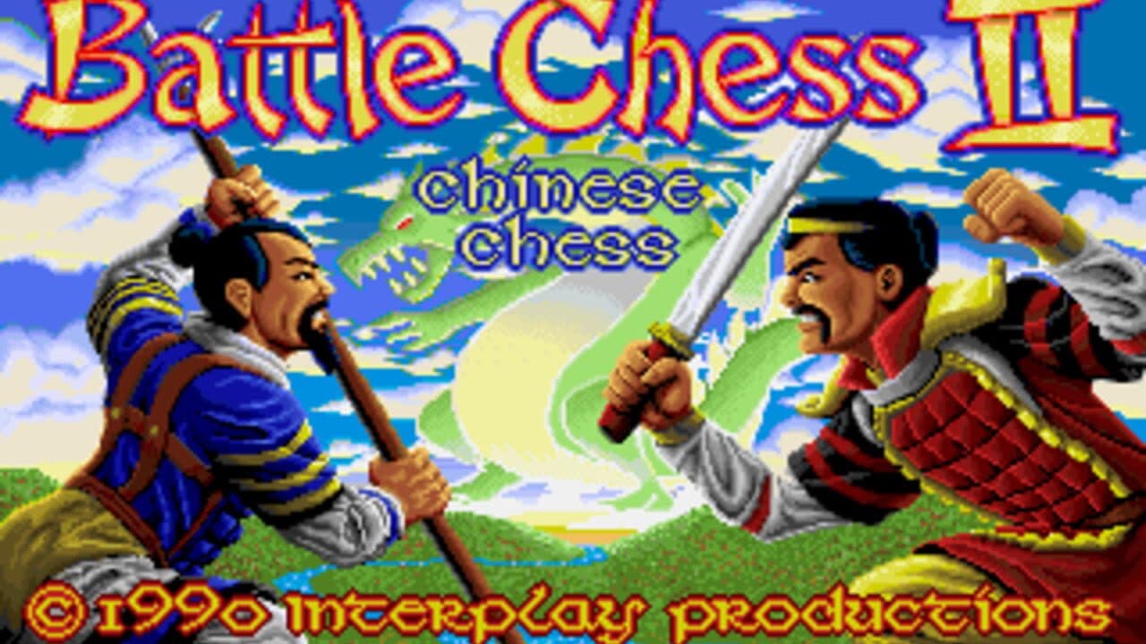 Battle Chess II: Chinese Chess thumbnail 2