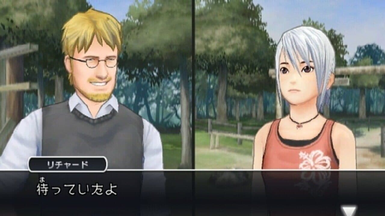Another Code: R - A Journey into Lost Memories thumbnail 9