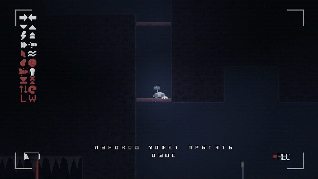 Planet 2117 thumbnail 3