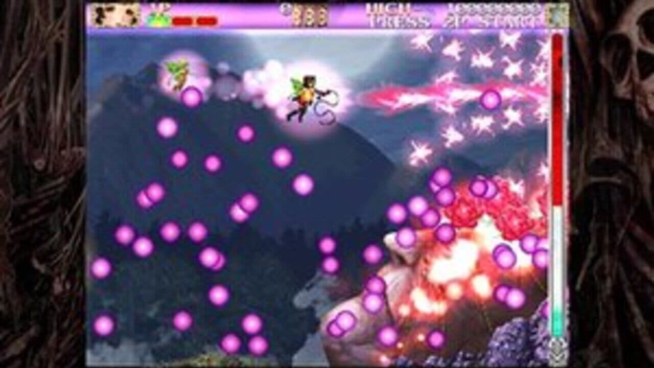 Deathsmiles: Deluxe Edition screenshot 1