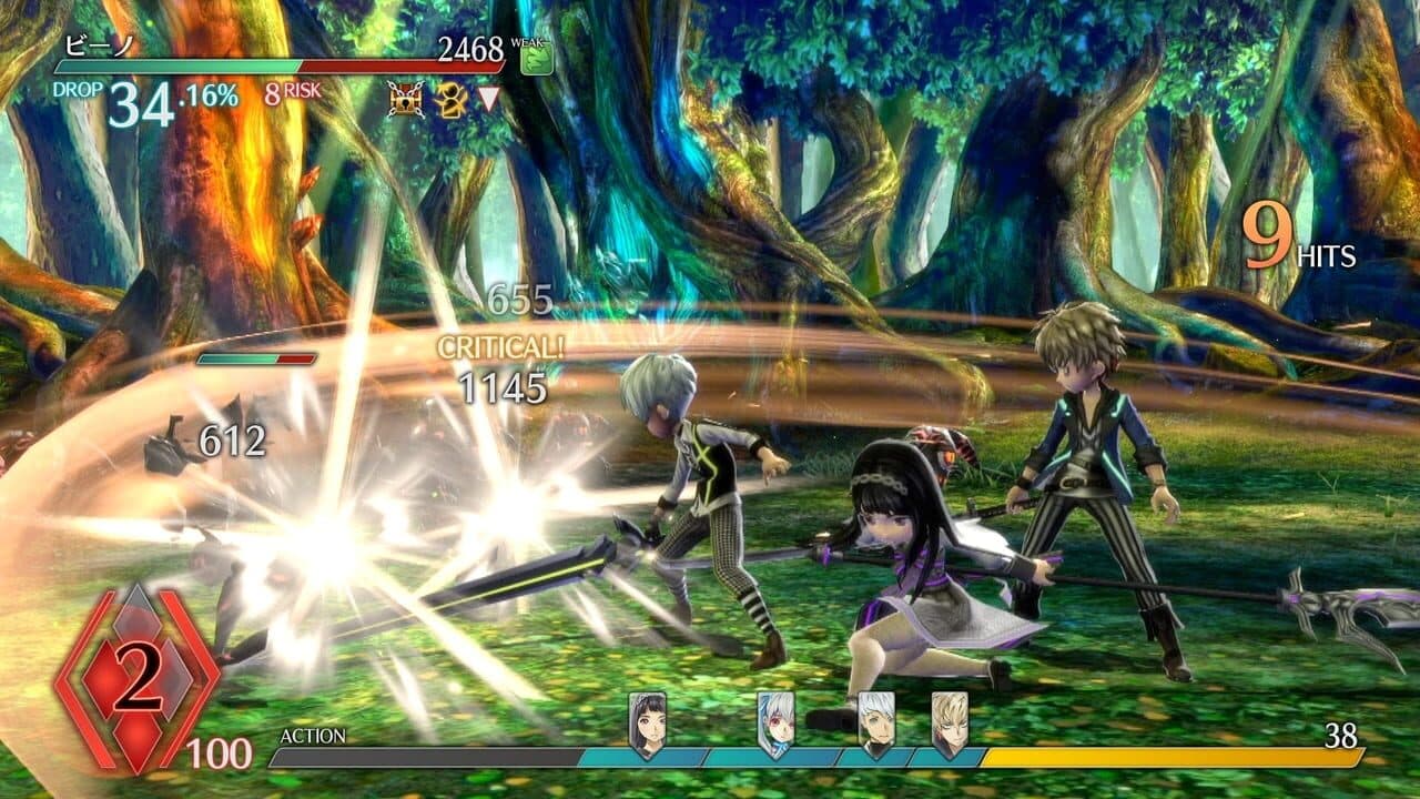 Exist Archive: The Other Side of the Sky thumbnail 2