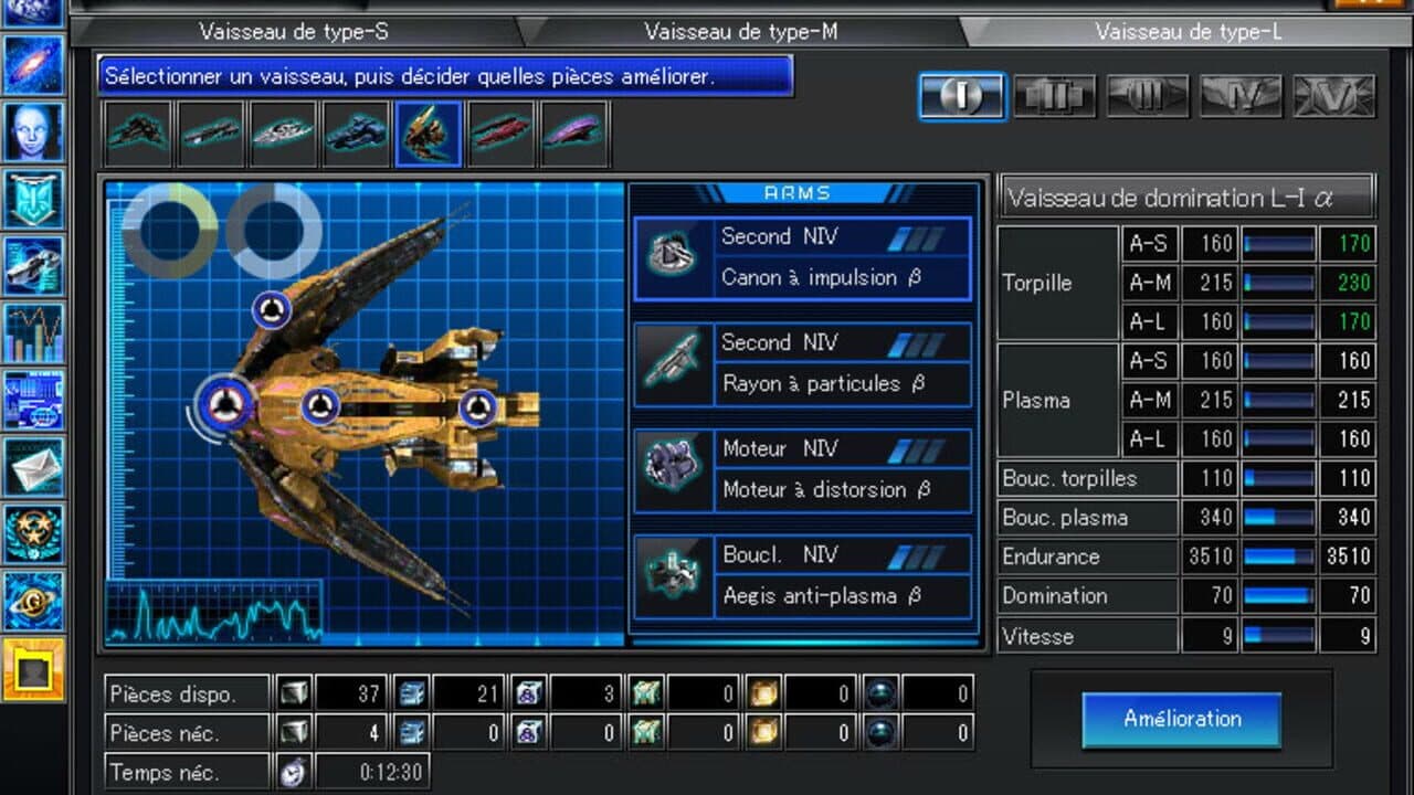 BattleSpace thumbnail 3