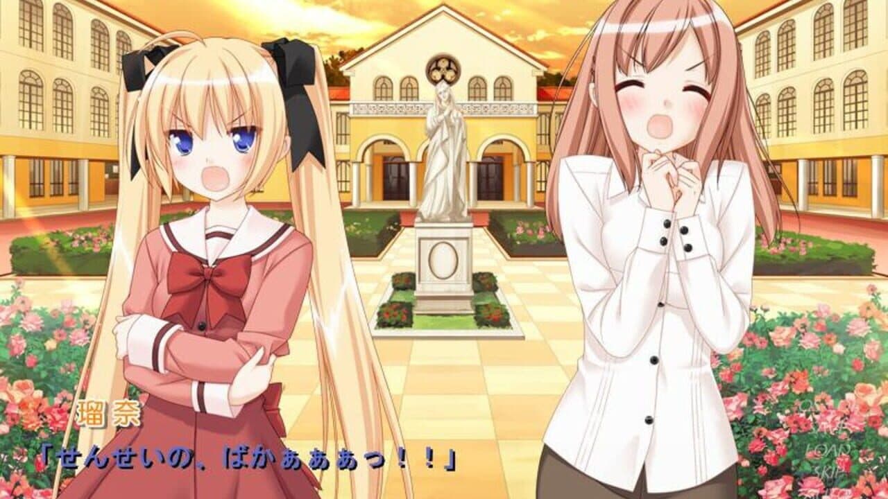 Sono Hanabira ni Kuchizuke o: Amakute Hoshikute Torokeru Chuu thumbnail 3