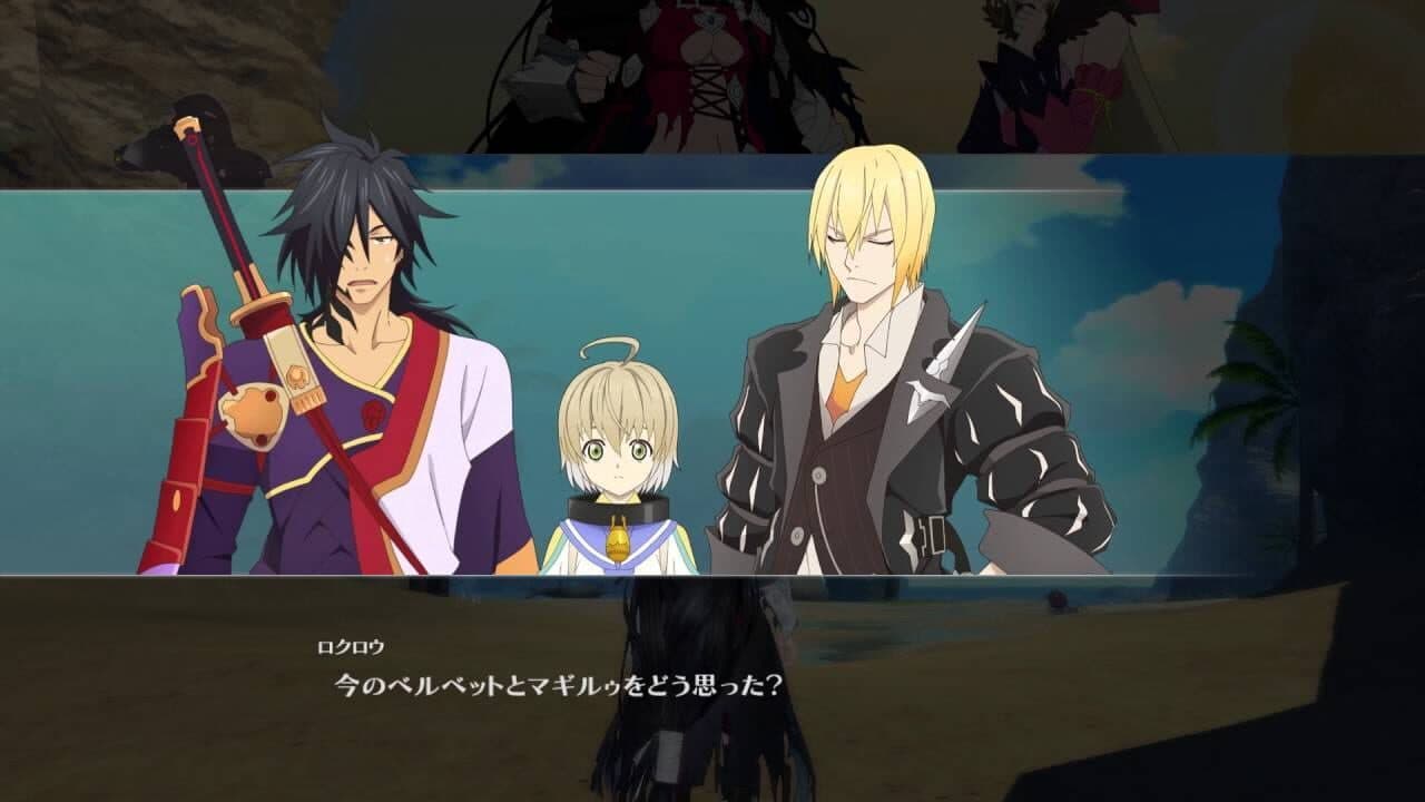 Tales of Berseria thumbnail 3