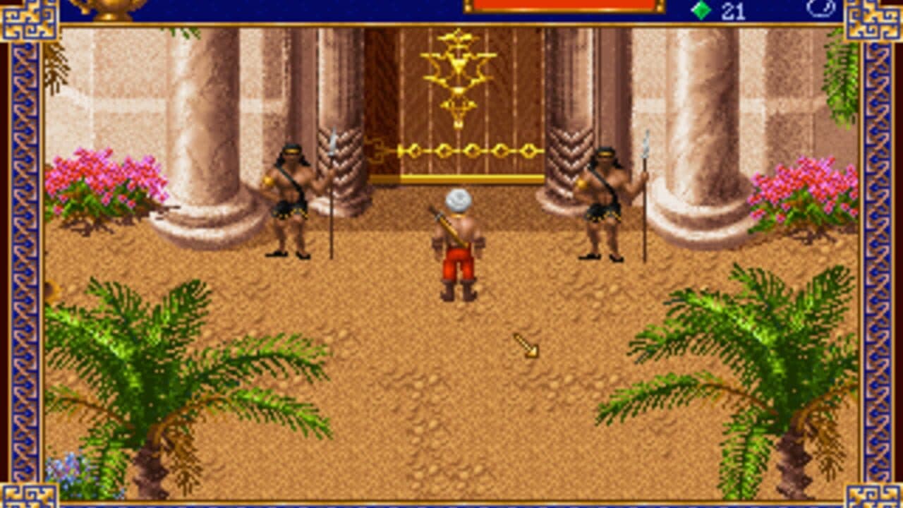 Al-Qadim: The Genie's Curse thumbnail 3