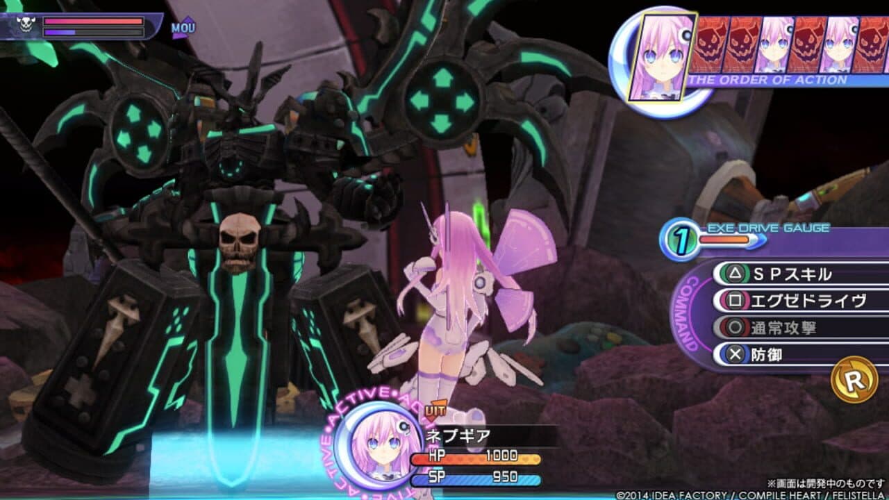 Hyperdimension Neptunia Re;Birth2: Sisters Generation thumbnail 2