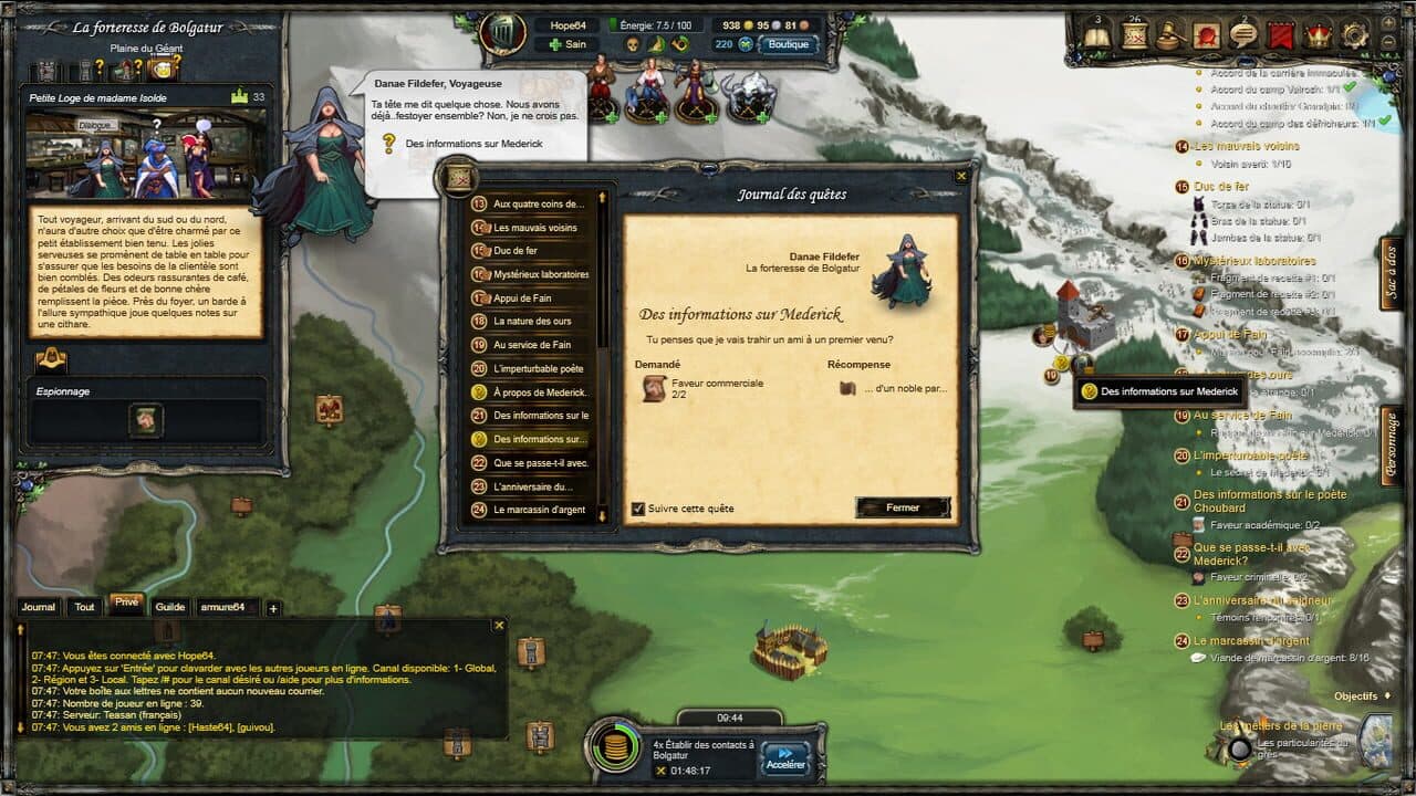 Therian Saga thumbnail 2