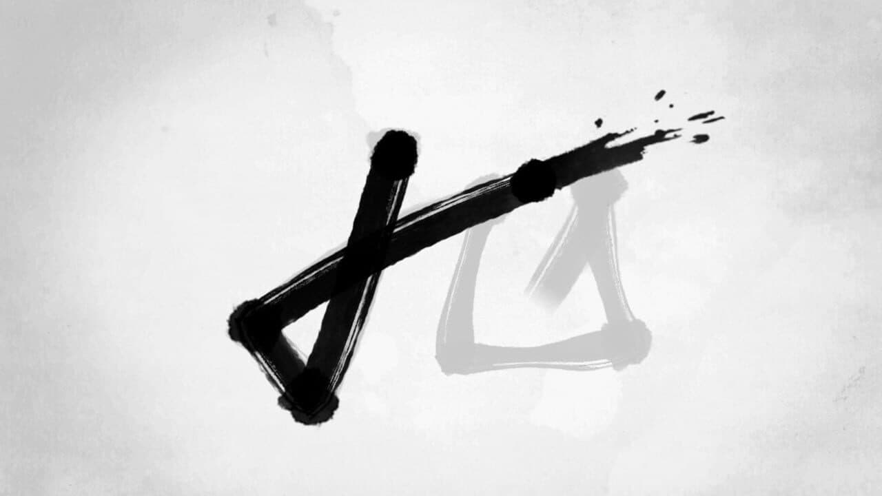 The Swords thumbnail 9