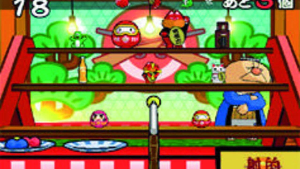 Ennichi no Tatsujin screenshot 1