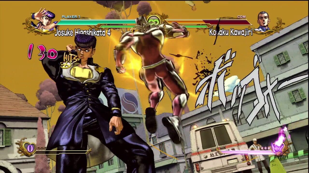 JoJo's Bizarre Adventure: All Star Battle thumbnail 3