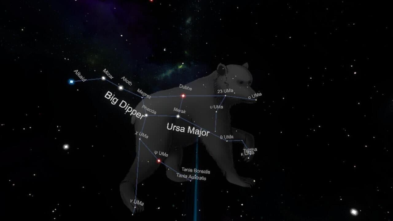 Stars screenshot 1