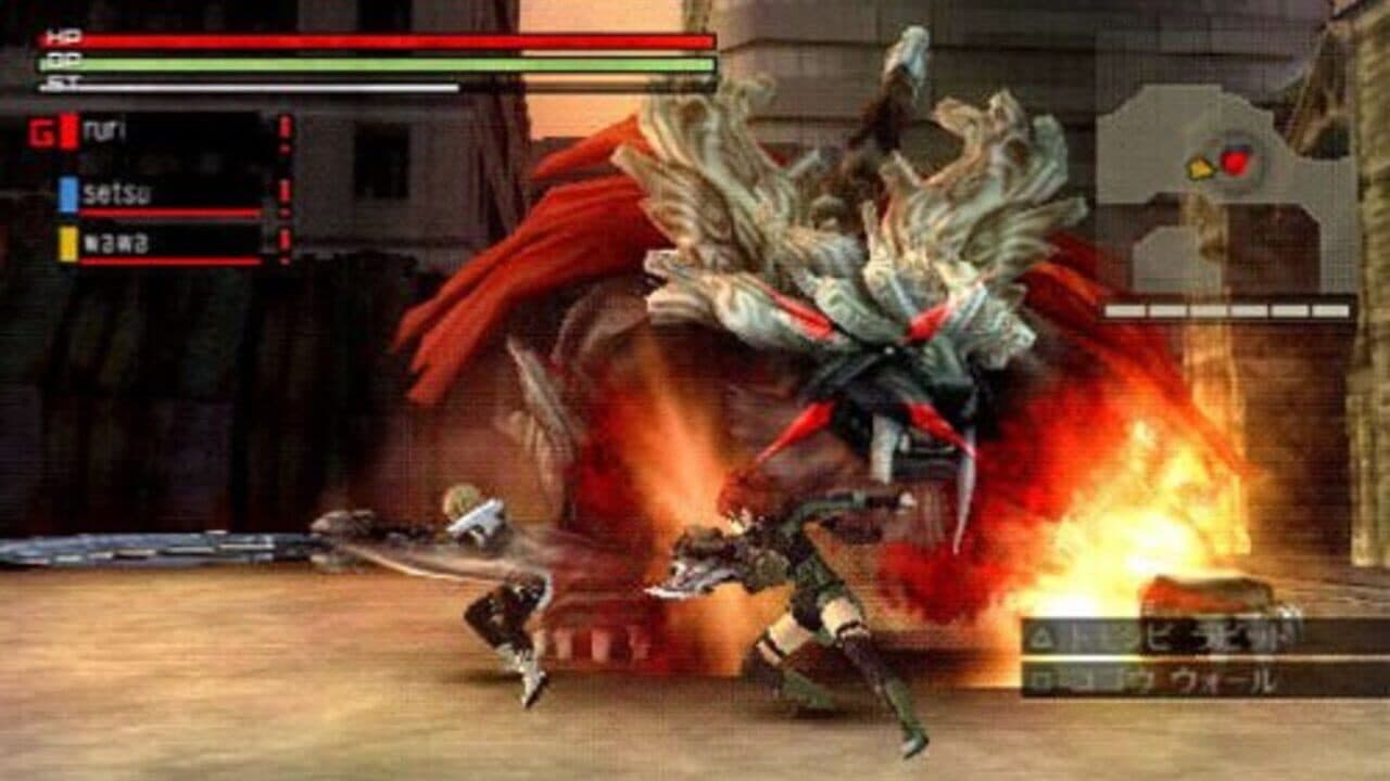 God Eater thumbnail 3
