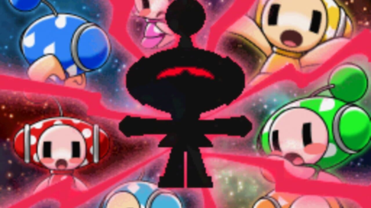Arkanoid DS thumbnail 12