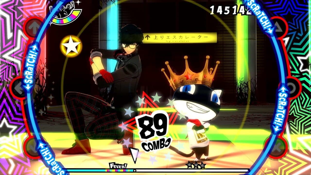 Persona 5: Dancing in Starlight thumbnail 2