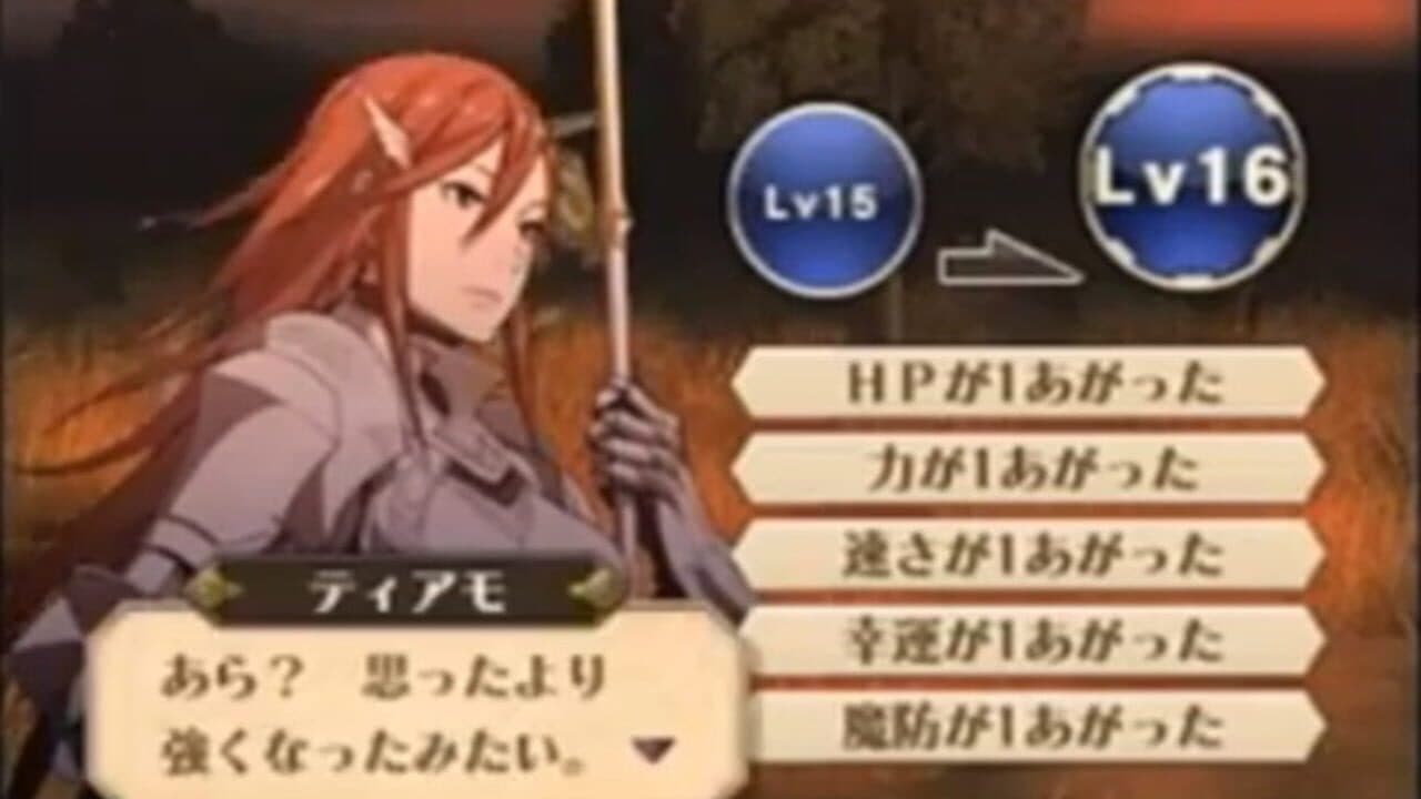 Fire Emblem Awakening thumbnail 2