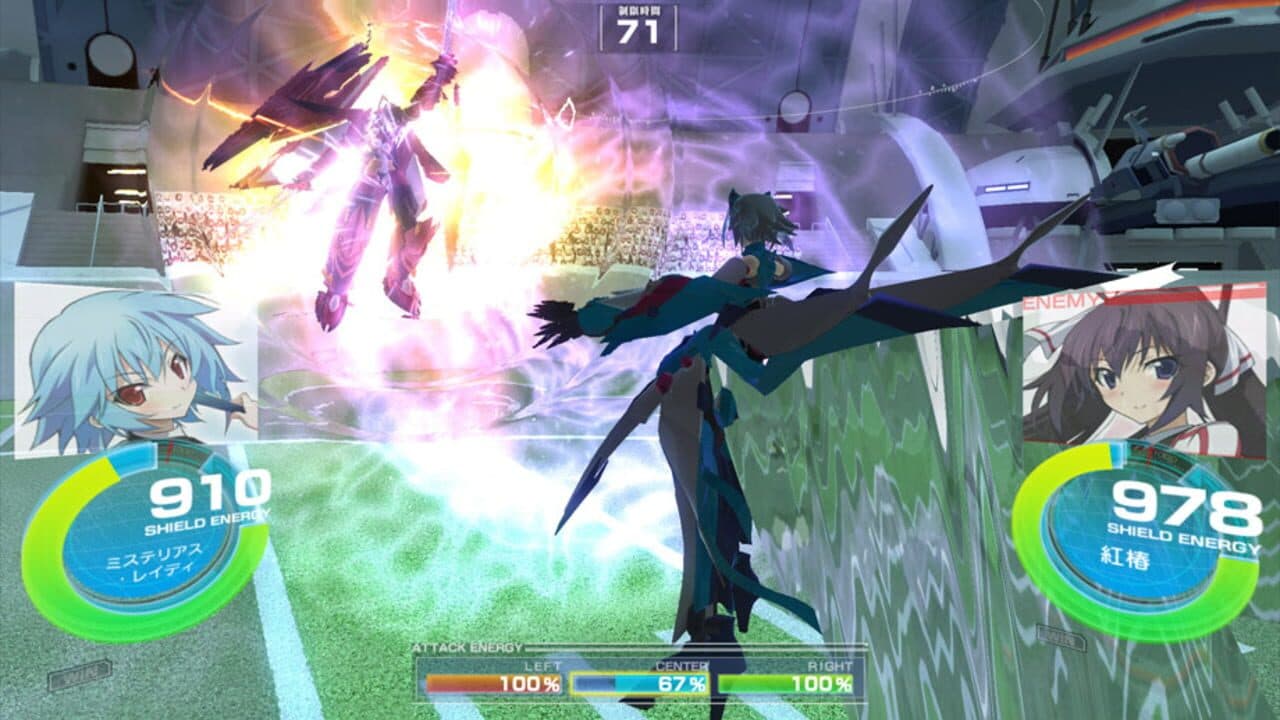 Infinite Stratos: Versus Colors thumbnail 5