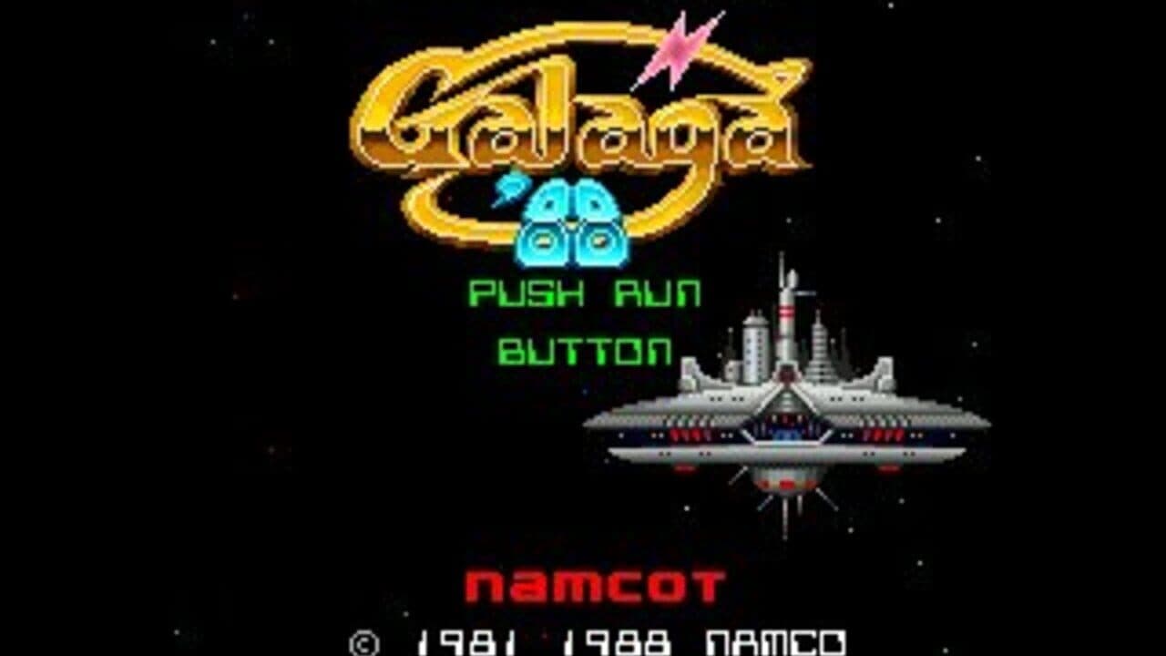 Galaga '90 thumbnail 4