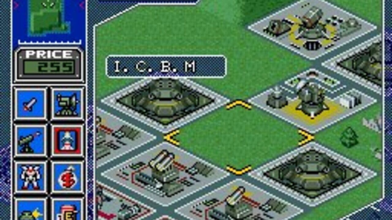 Metal Marines thumbnail 4