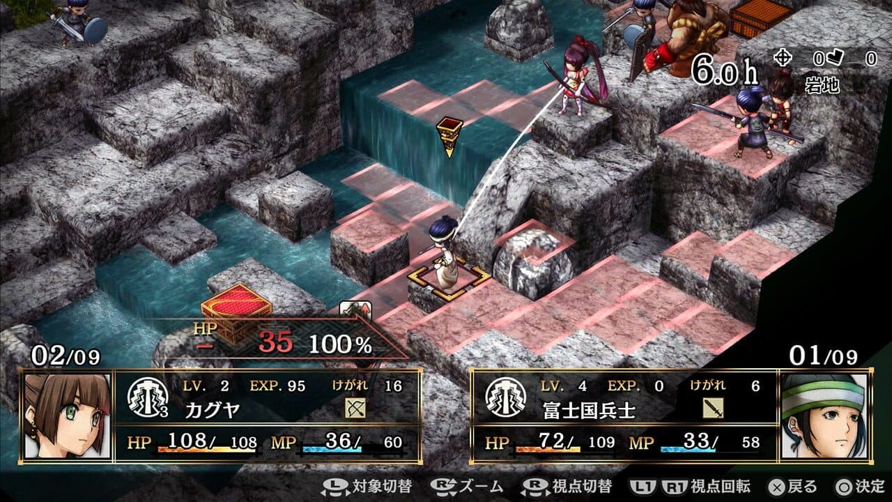 God Wars: Future Past thumbnail 2