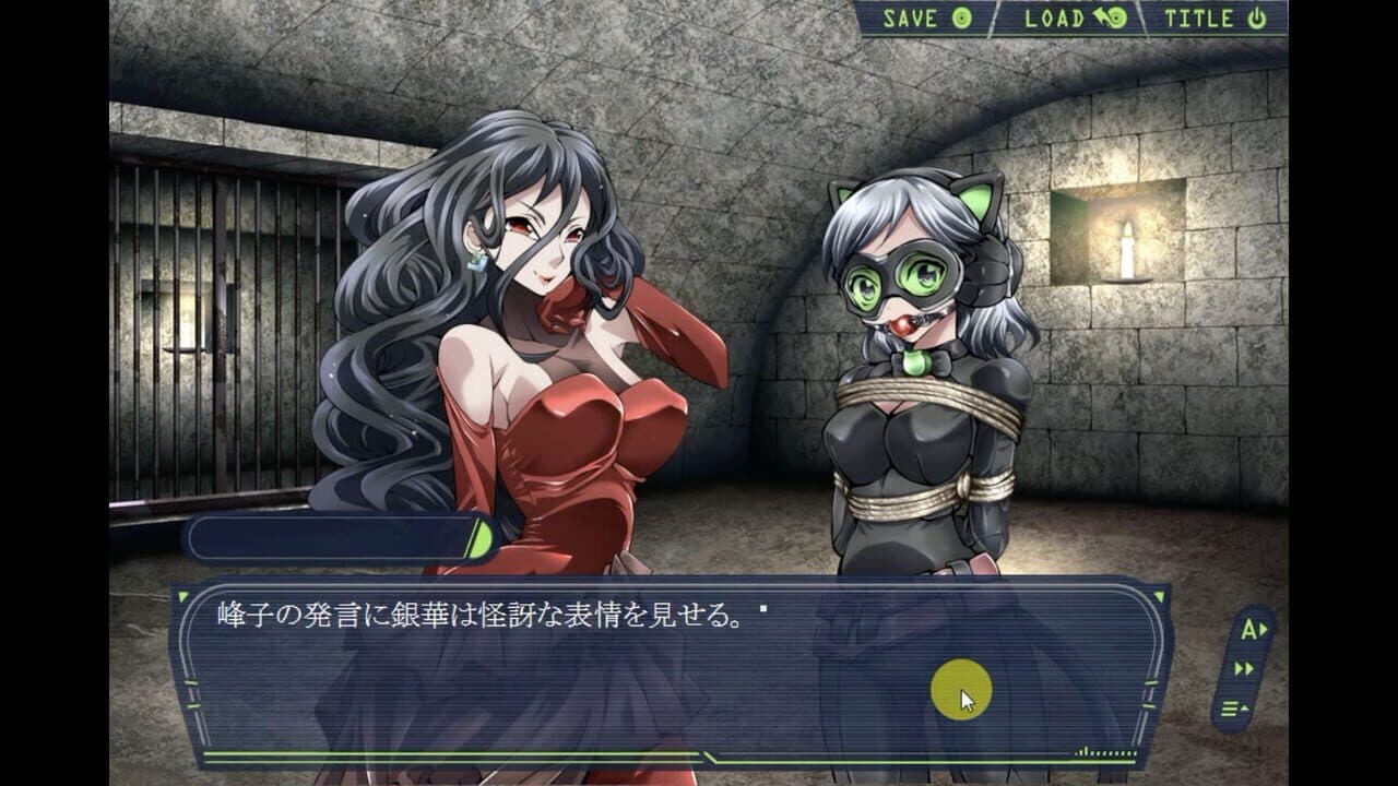 Cat Girl screenshot 1
