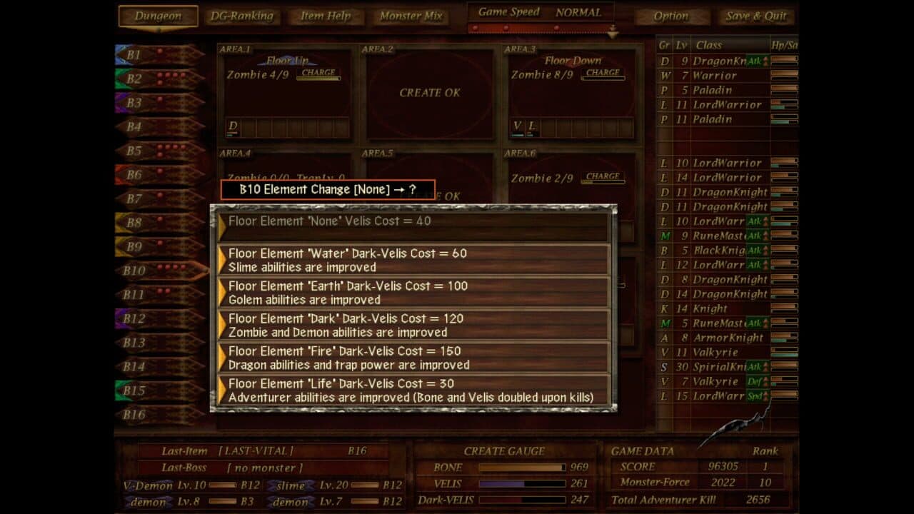 Dungeon Manager ZV thumbnail 5