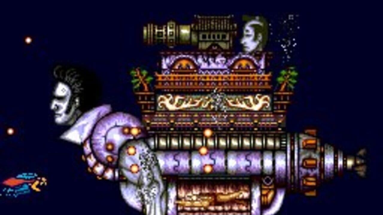 Chou Aniki thumbnail 3