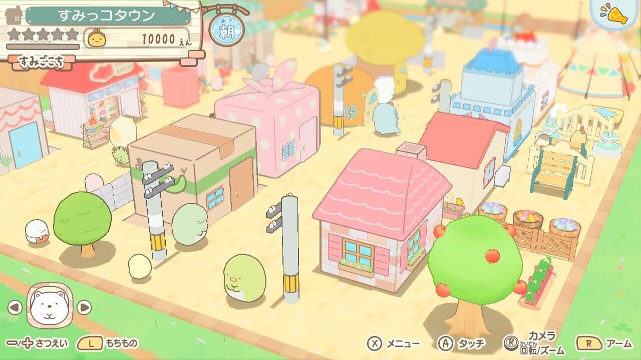 Sumikko Gurashi: Atsumare! Sumikko Town thumbnail 5