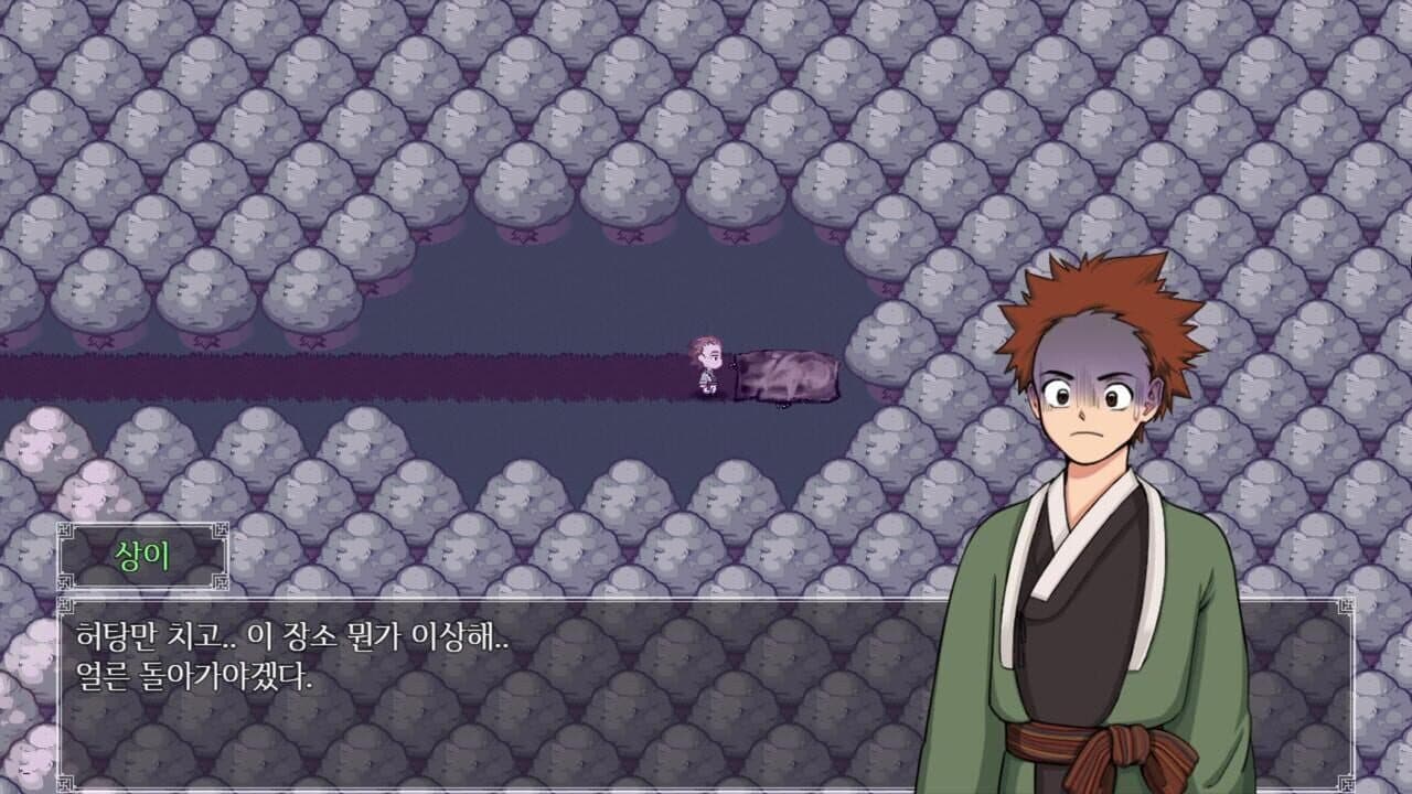 A Compendium of Ghosts thumbnail 3