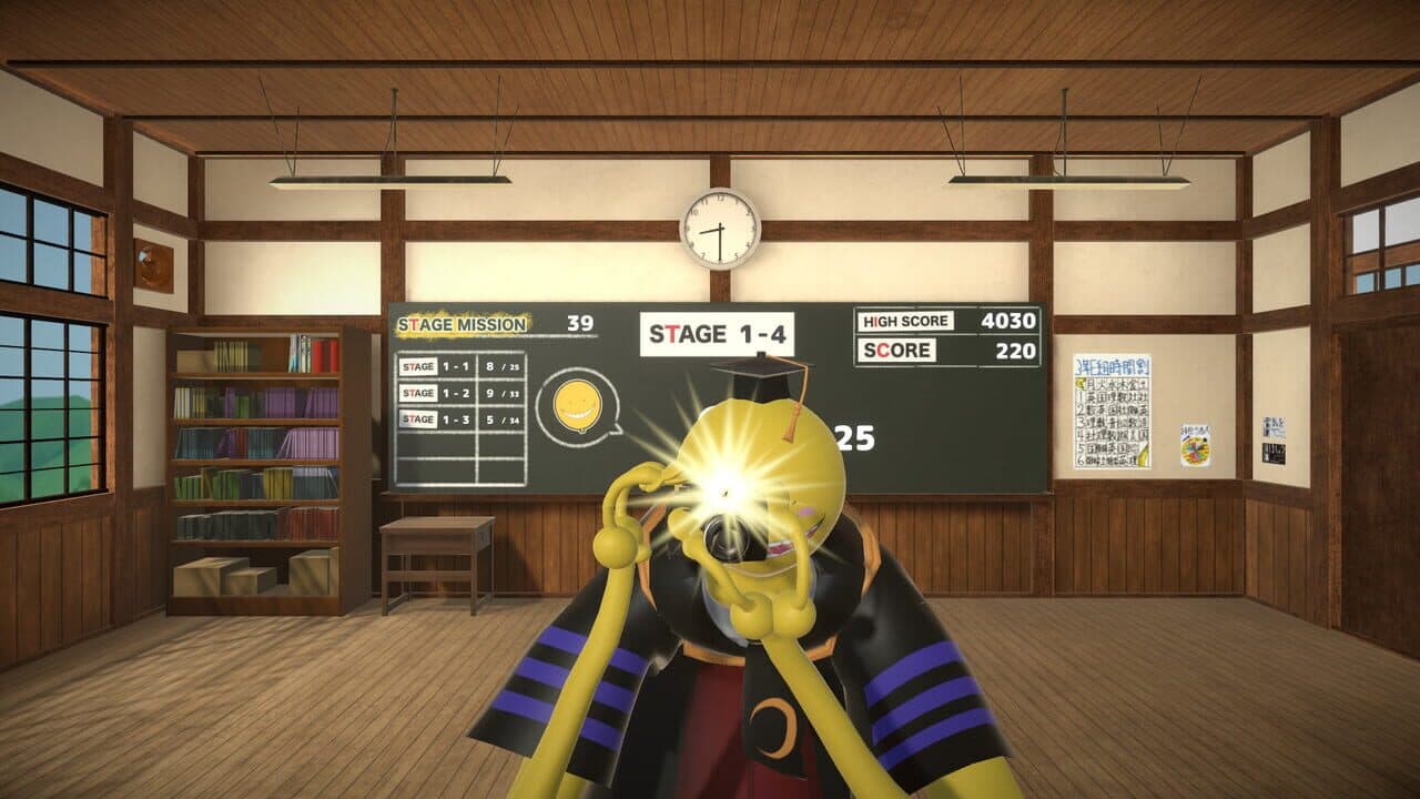 Assassination Classroom VR Balloon Challenge Time thumbnail 2