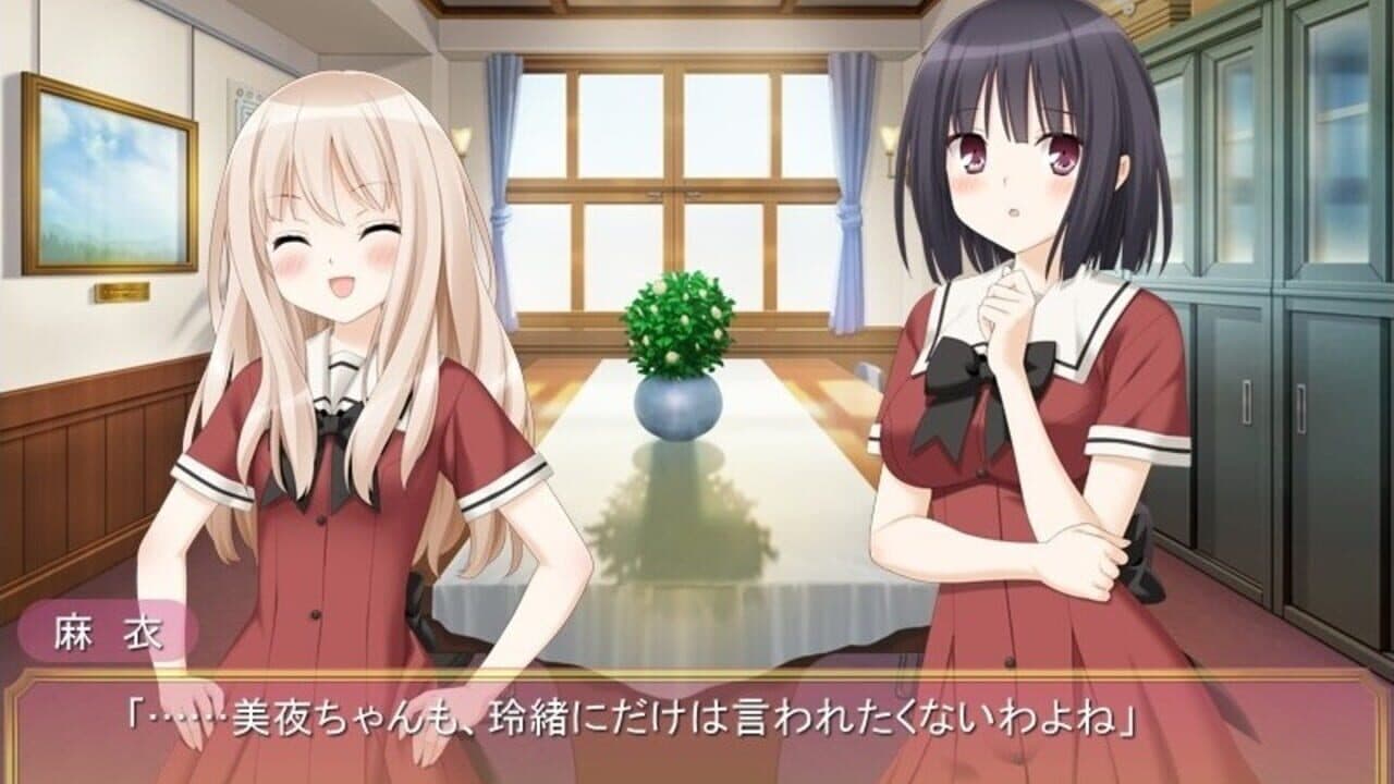 Sono Hanabira ni Kuchizuke wo: Shirayuki no Kishi thumbnail 2