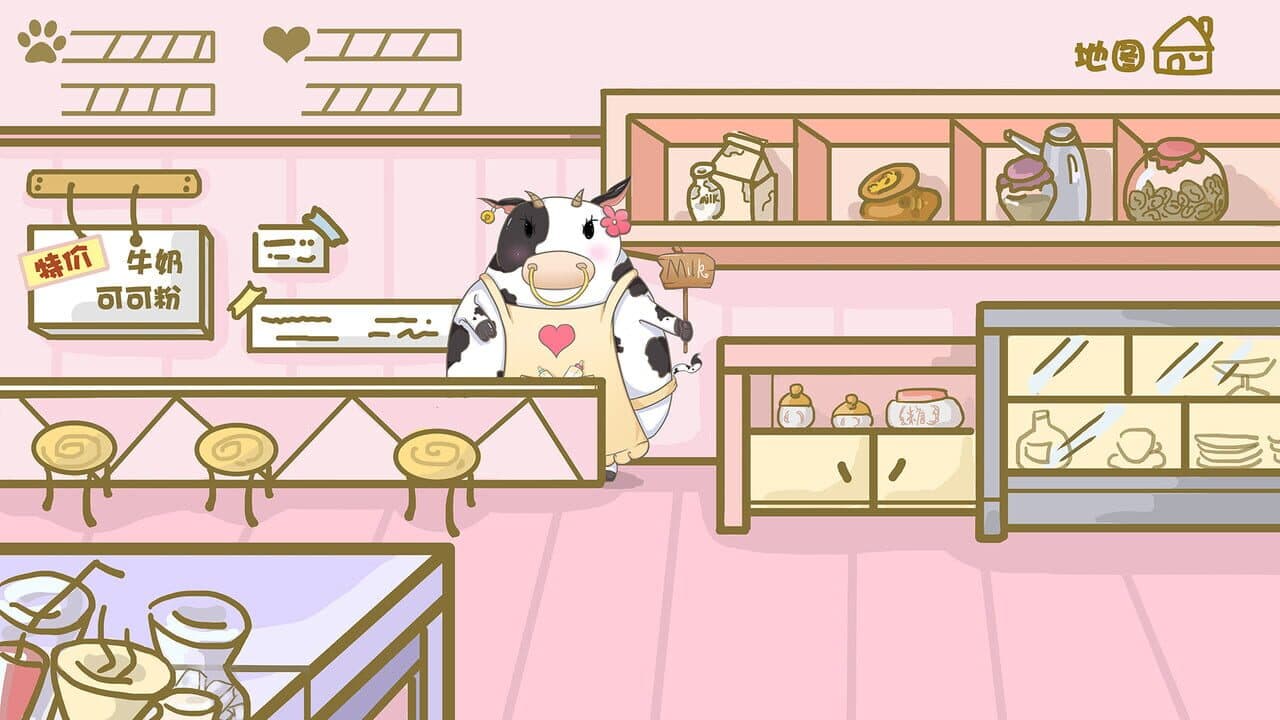 Food Dream Factory thumbnail 8