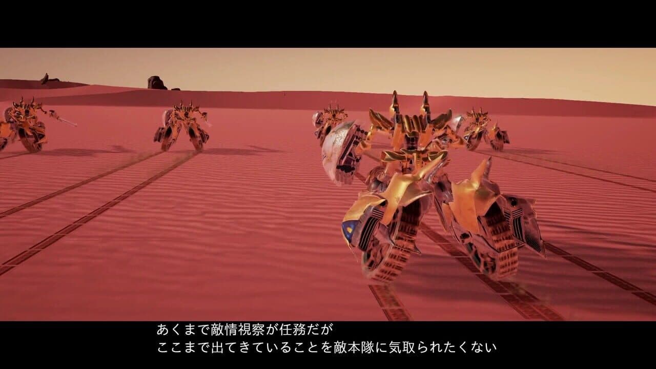 Merkava Avalance thumbnail 4