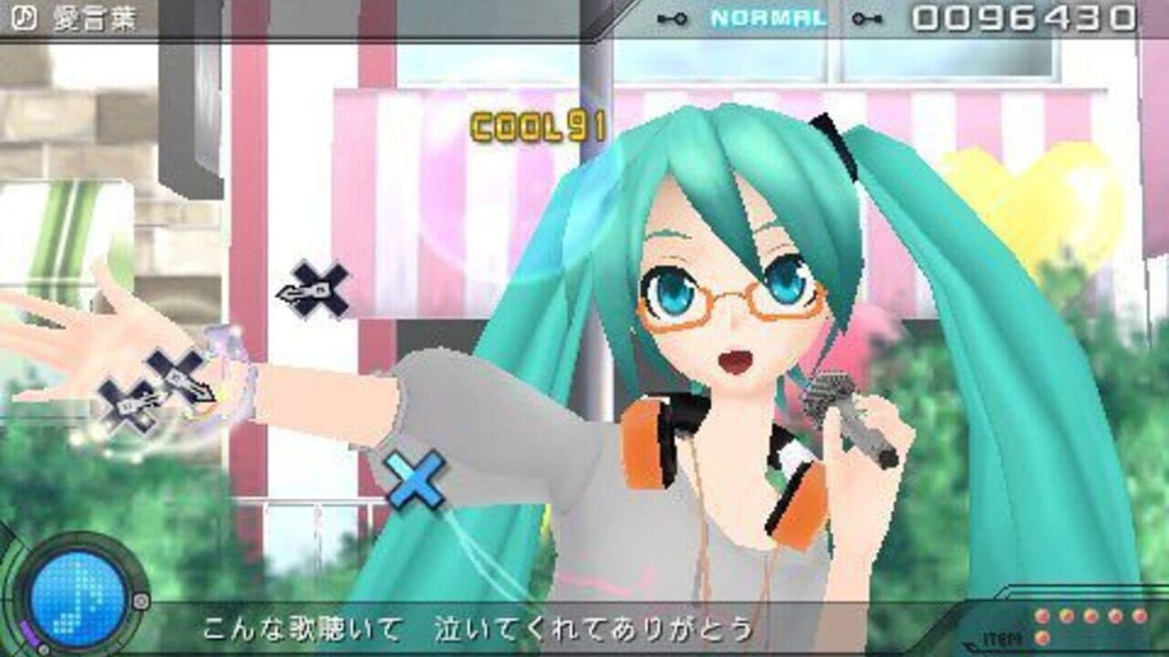 Hatsune Miku: Project Diva 2nd thumbnail 2