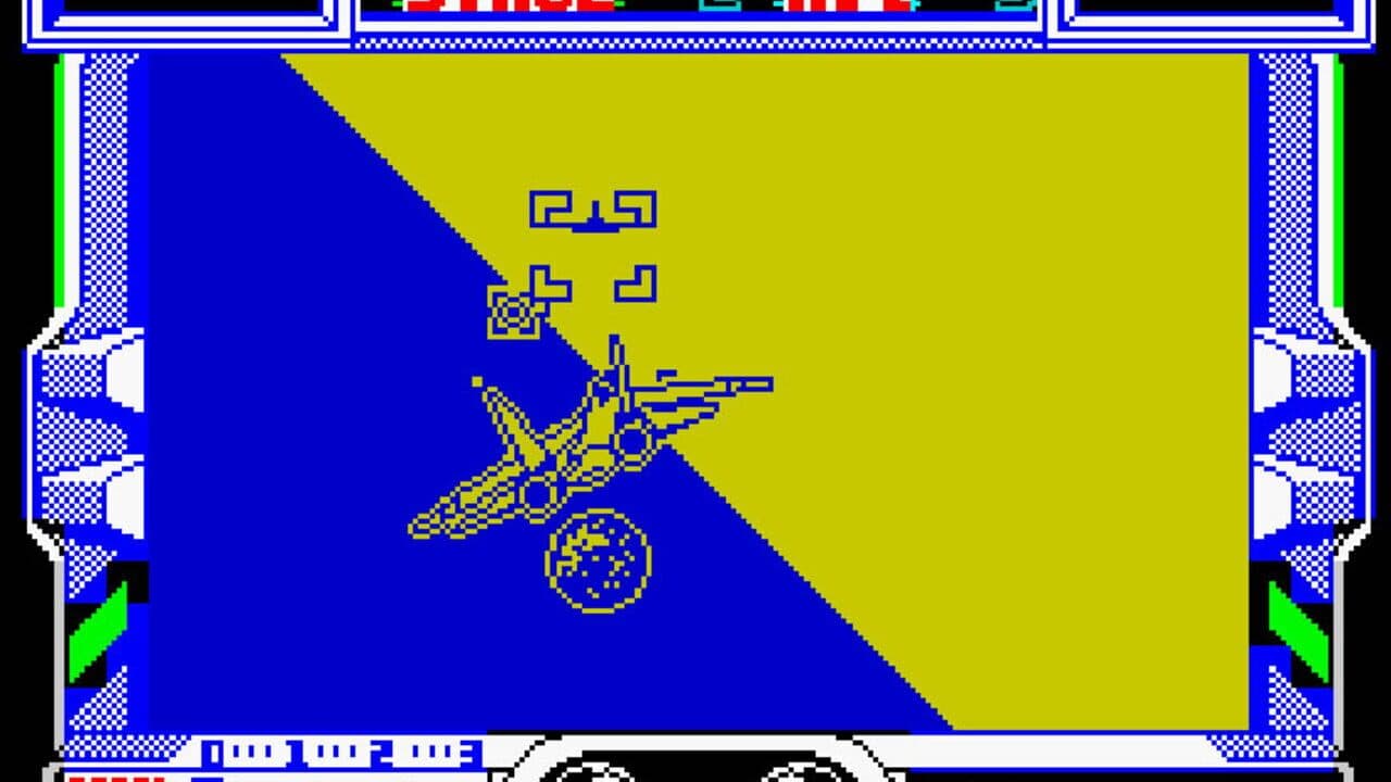 After Burner screenshot 1