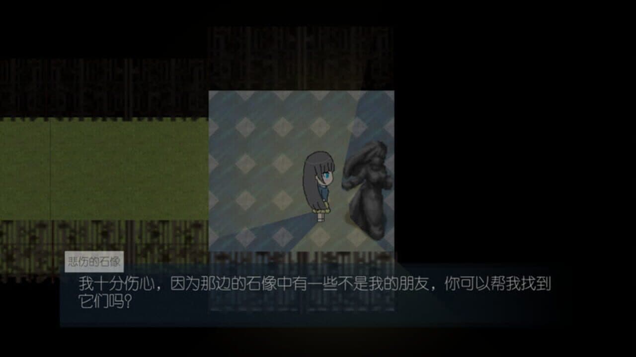 See Me thumbnail 2