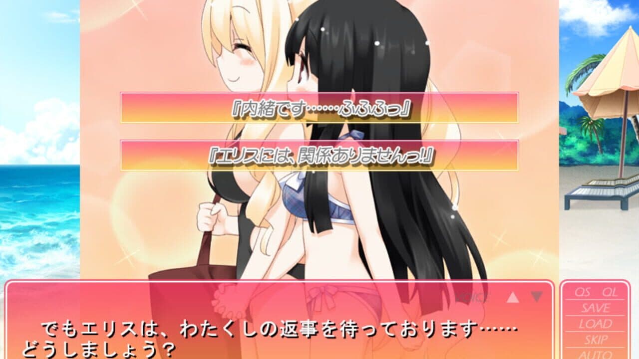 Sono Hanabira ni Kuchizuke wo: Anata ni Chikau Ai thumbnail 4