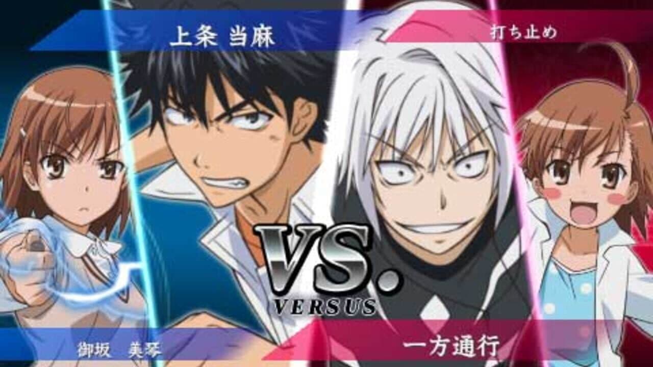 Toaru Majutsu no Index thumbnail 4