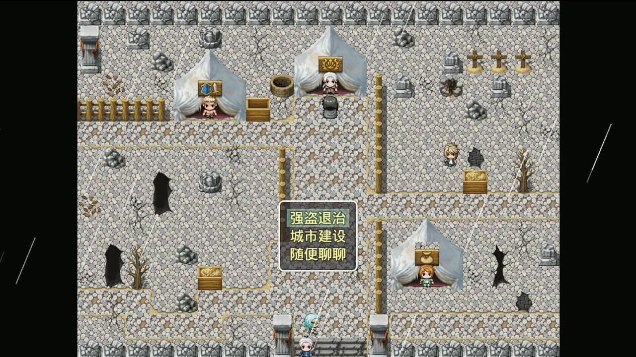Elf-World: Three Kingdoms screenshot 1