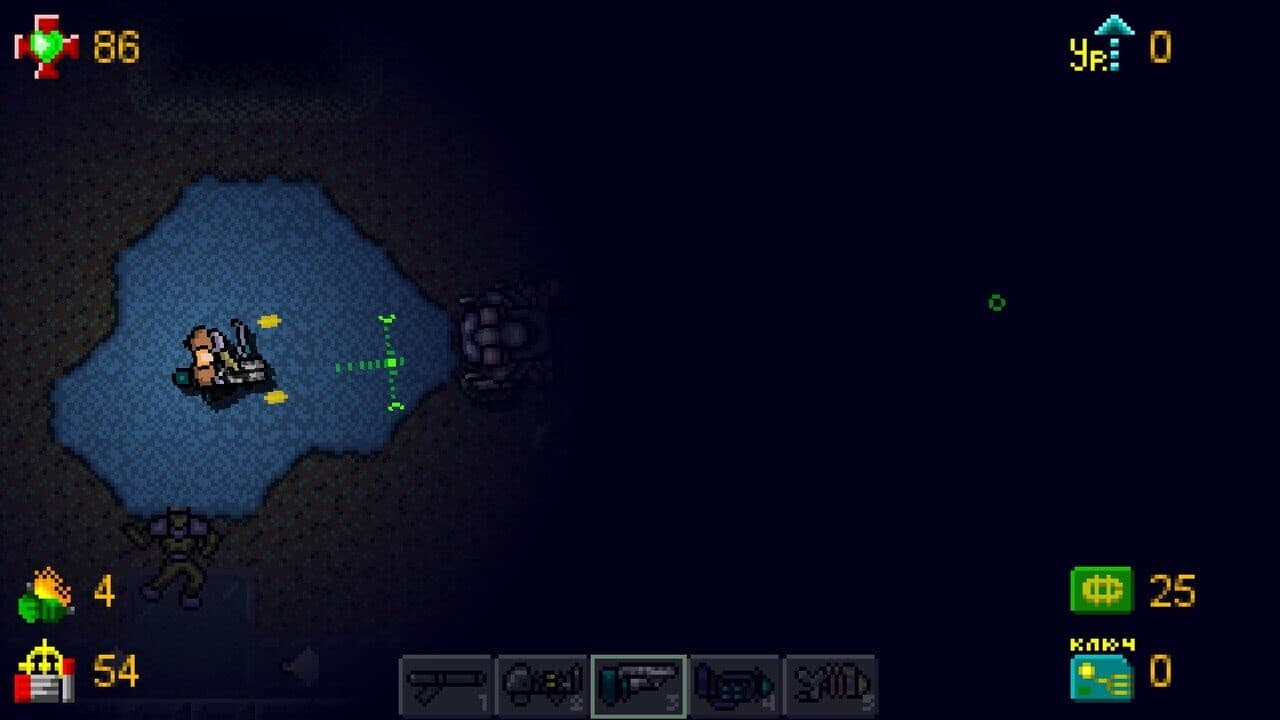 Operation Biotech screenshot 1