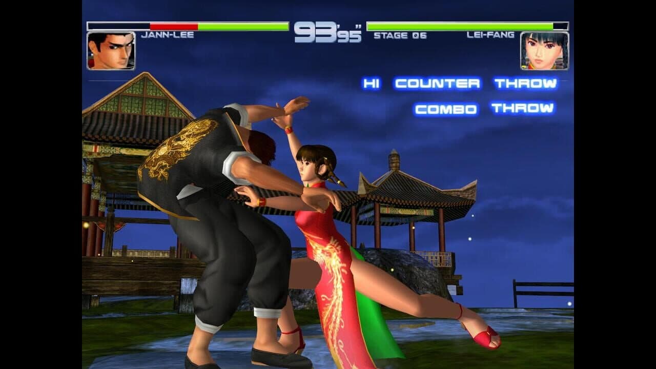Dead or Alive 2 thumbnail 4