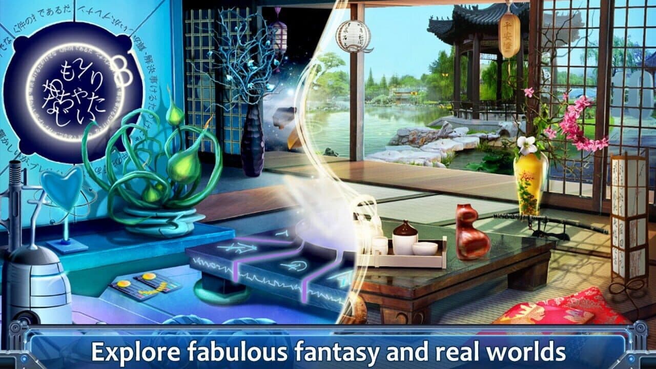 Twisted Worlds thumbnail 3