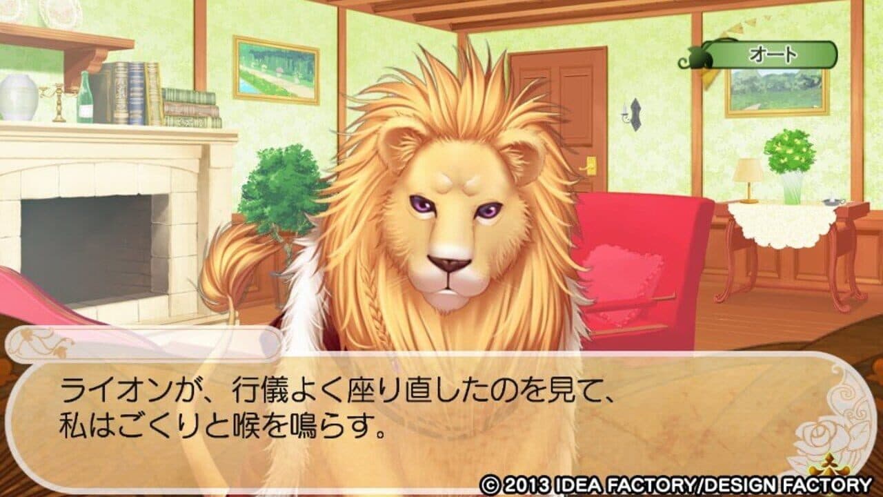 Beast Master and Princes thumbnail 2