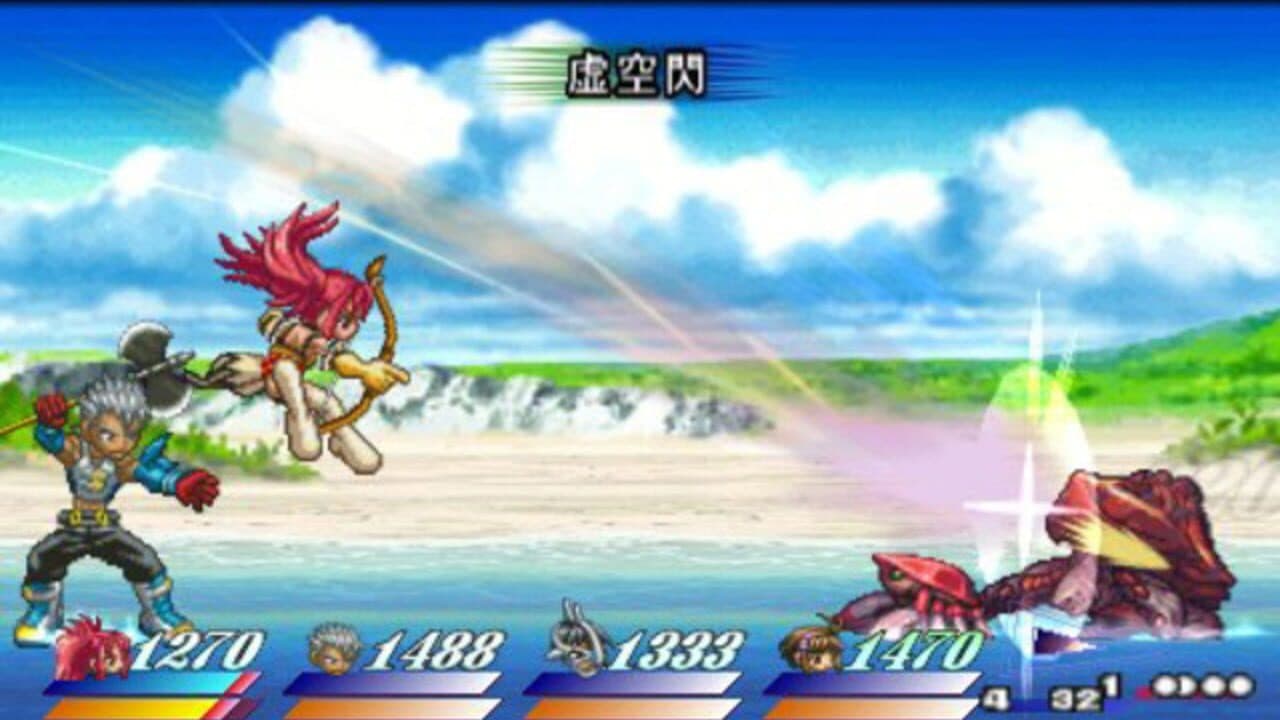 Tales of Destiny 2 thumbnail 3