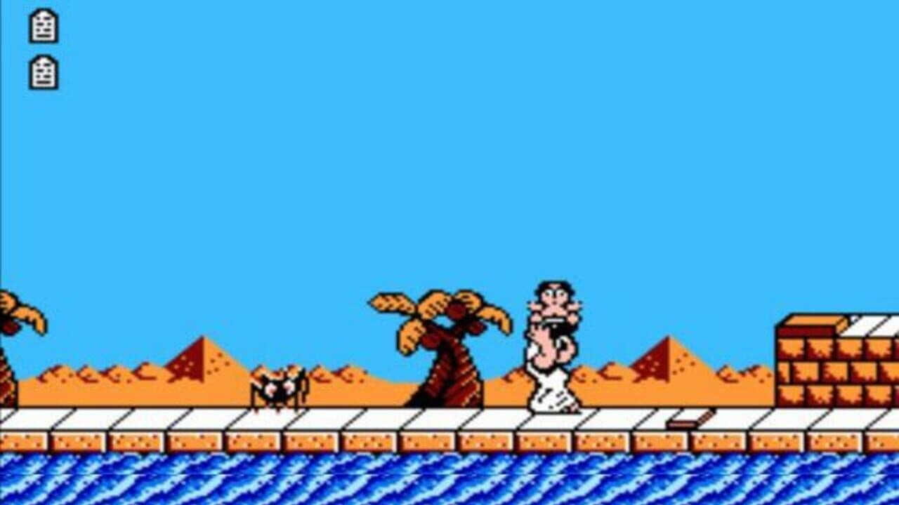 Bible Adventures screenshot 1