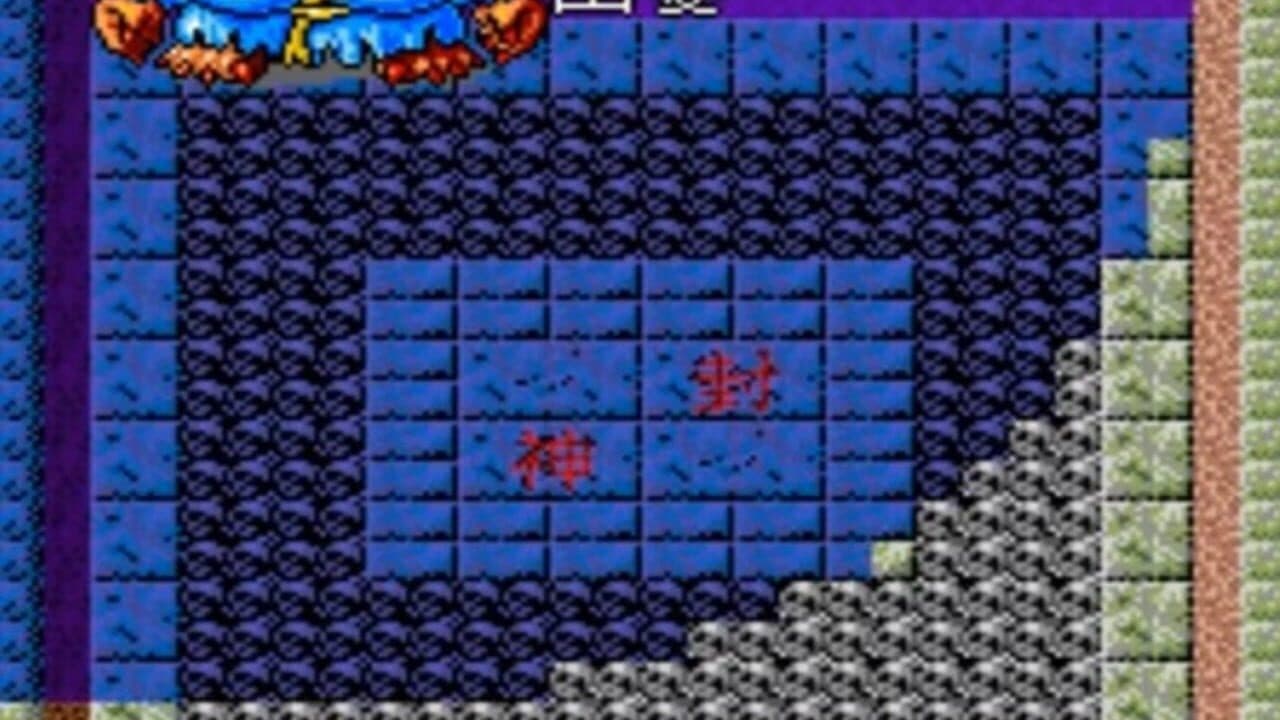 KiKi KaiKai thumbnail 4