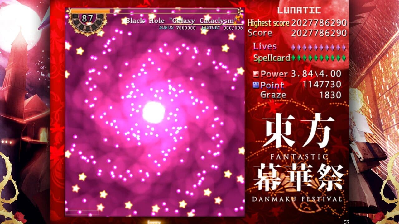 Touhou Makuka Sai: Fantastic Danmaku Festival thumbnail 13