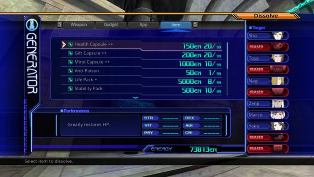 Lost Dimension thumbnail 3