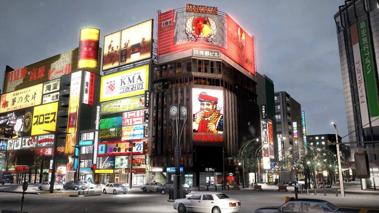 Yakuza 5 thumbnail 3