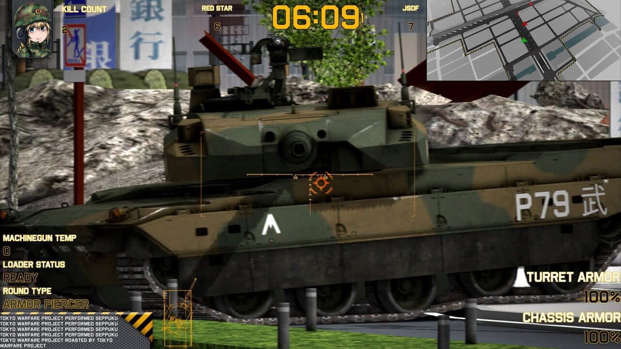 Tokyo Warfare thumbnail 2